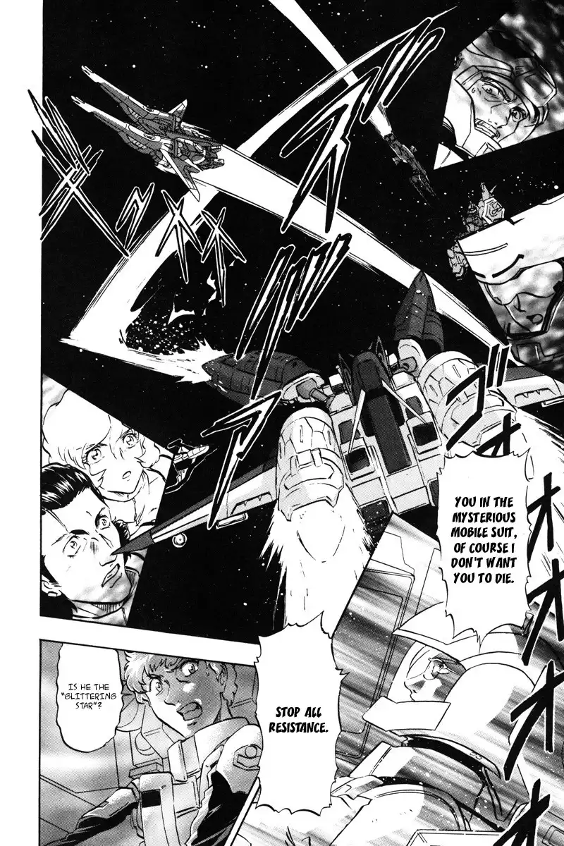 Kidou Senshi Gundam SEED Destiny Astray Chapter 19 28